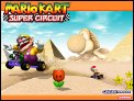 Mario kart super circuit - notice the Yoshi sphinx!