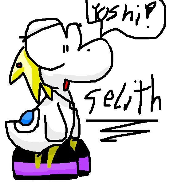 selith