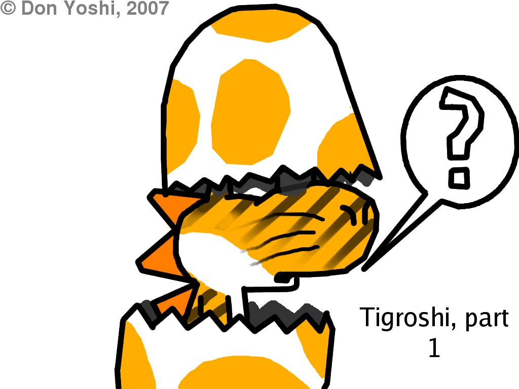 tigroshi1