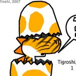 tigroshi1