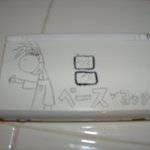 BassT3hYoshi Official DS Lite Skin xD